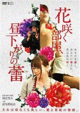 熊出没·逆转时空